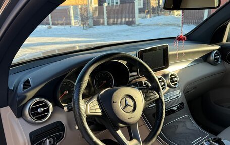 Mercedes-Benz GLC, 2019 год, 4 990 000 рублей, 12 фотография