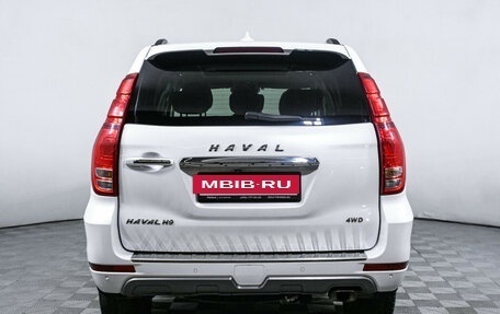 Haval H9 I рестайлинг, 2021 год, 3 240 000 рублей, 6 фотография