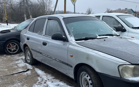 Hyundai Accent II, 2008 год, 220 000 рублей, 2 фотография