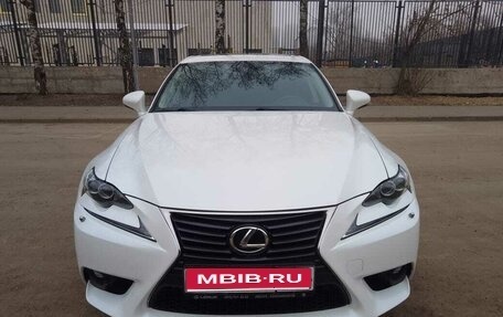 Lexus IS III, 2015 год, 3 015 000 рублей, 1 фотография