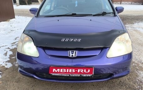 Honda Civic VII, 2001 год, 450 000 рублей, 1 фотография