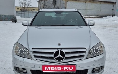 Mercedes-Benz C-Класс, 2007 год, 1 300 000 рублей, 1 фотография