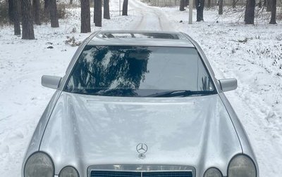 Mercedes-Benz E-Класс, 1996 год, 430 000 рублей, 1 фотография