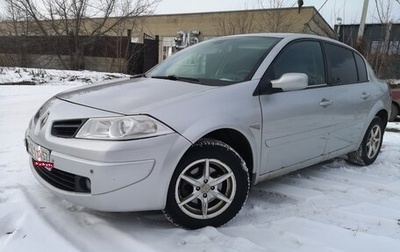 Renault Megane II, 2008 год, 420 000 рублей, 1 фотография