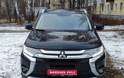 Mitsubishi Outlander III рестайлинг 3, 2018 год, 2 200 000 рублей, 1 фотография