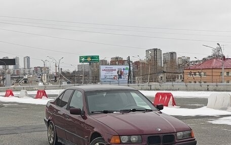 BMW 3 серия, 1996 год, 350 000 рублей, 1 фотография