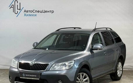 Skoda Octavia, 2012 год, 1 149 800 рублей, 1 фотография