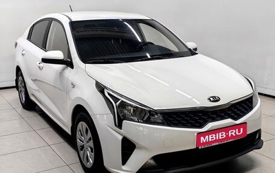 KIA Rio IV, 2021 год, 1 759 000 рублей, 1 фотография