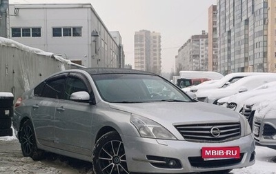 Nissan Teana, 2010 год, 959 000 рублей, 1 фотография