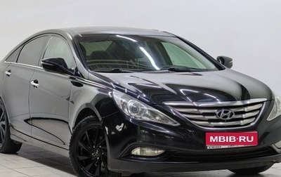 Hyundai Sonata VI, 2011 год, 1 059 000 рублей, 1 фотография