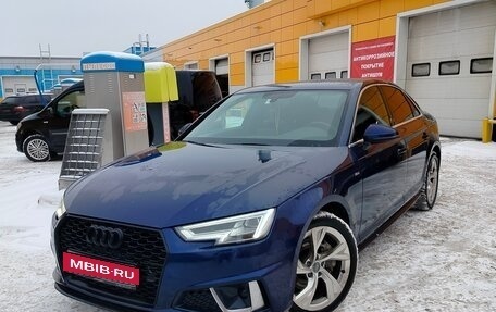 Audi A4, 2018 год, 3 199 000 рублей, 1 фотография