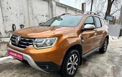 Renault Duster, 2021 год, 2 190 000 рублей, 1 фотография