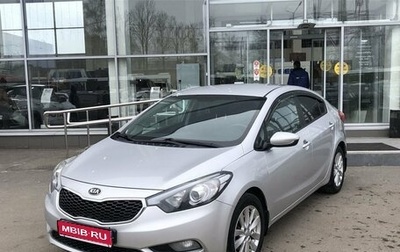 KIA Cerato III, 2013 год, 1 506 000 рублей, 1 фотография