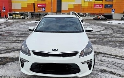 KIA Rio IV, 2019 год, 1 400 000 рублей, 1 фотография