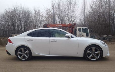 Lexus IS III, 2015 год, 3 015 000 рублей, 6 фотография