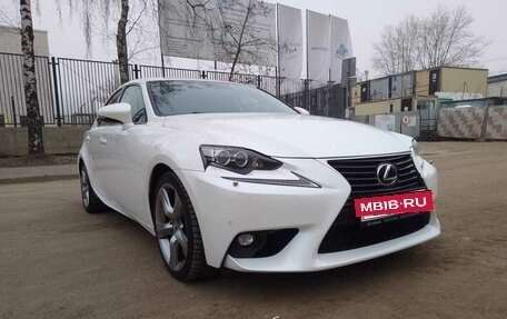 Lexus IS III, 2015 год, 3 015 000 рублей, 2 фотография