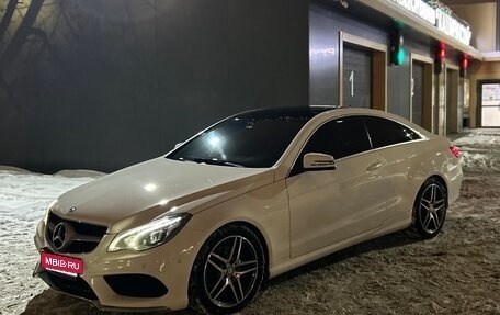 Mercedes-Benz E-Класс, 2014 год, 2 250 000 рублей, 15 фотография