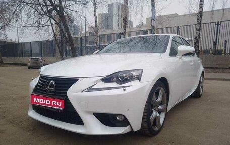 Lexus IS III, 2015 год, 3 015 000 рублей, 3 фотография