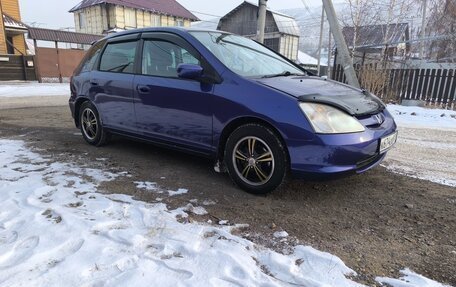 Honda Civic VII, 2001 год, 450 000 рублей, 7 фотография