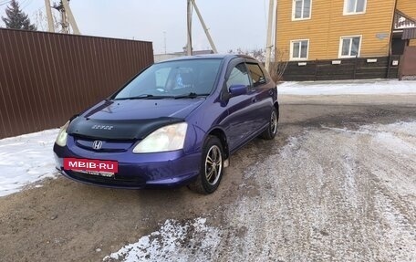 Honda Civic VII, 2001 год, 450 000 рублей, 8 фотография