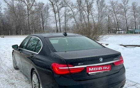 BMW 7 серия, 2017 год, 4 349 000 рублей, 5 фотография