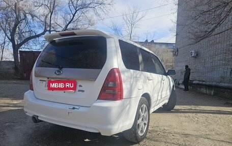 Subaru Forester, 2002 год, 660 000 рублей, 3 фотография