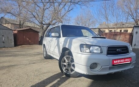 Subaru Forester, 2002 год, 660 000 рублей, 2 фотография