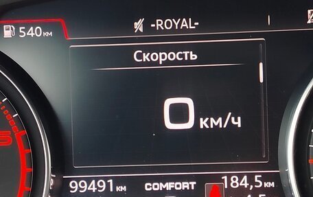 Audi A4, 2018 год, 3 199 000 рублей, 10 фотография