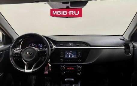 KIA Rio IV, 2021 год, 1 759 000 рублей, 12 фотография