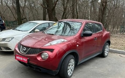 Nissan Juke II, 2014 год, 930 000 рублей, 1 фотография