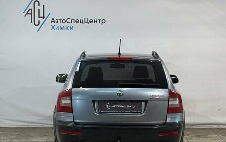 Skoda Octavia, 2012 год, 1 149 800 рублей, 12 фотография