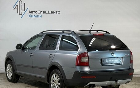 Skoda Octavia, 2012 год, 1 149 800 рублей, 14 фотография