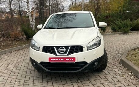 Nissan Qashqai, 2013 год, 1 050 000 рублей, 6 фотография