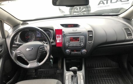 KIA Cerato III, 2013 год, 1 506 000 рублей, 10 фотография