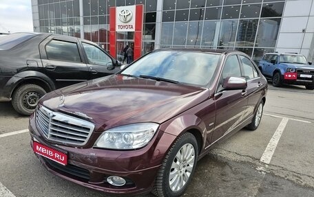 Mercedes-Benz C-Класс, 2007 год, 1 249 000 рублей, 1 фотография