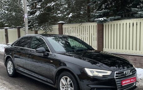 Audi A4, 2018 год, 3 280 000 рублей, 1 фотография