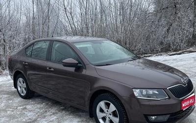 Skoda Octavia, 2016 год, 1 850 000 рублей, 1 фотография