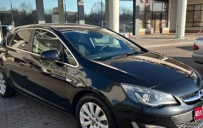 Opel Astra J, 2015 год, 1 350 000 рублей, 1 фотография