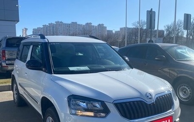 Skoda Yeti I рестайлинг, 2017 год, 1 575 000 рублей, 1 фотография