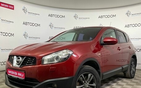 Nissan Qashqai, 2010 год, 975 000 рублей, 1 фотография