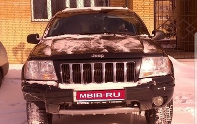 Jeep Grand Cherokee, 2004 год, 550 000 рублей, 1 фотография