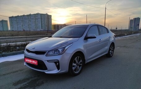 KIA Rio IV, 2017 год, 1 415 000 рублей, 1 фотография