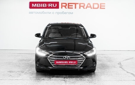 Hyundai Elantra VI рестайлинг, 2016 год, 1 590 000 рублей, 2 фотография