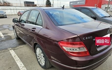 Mercedes-Benz C-Класс, 2007 год, 1 249 000 рублей, 2 фотография