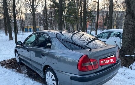 Mitsubishi Carisma I, 2003 год, 235 000 рублей, 2 фотография