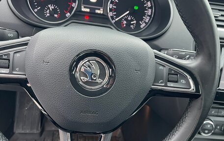 Skoda Octavia, 2016 год, 1 850 000 рублей, 12 фотография