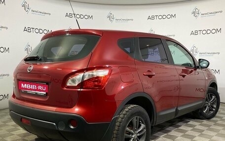 Nissan Qashqai, 2010 год, 975 000 рублей, 2 фотография