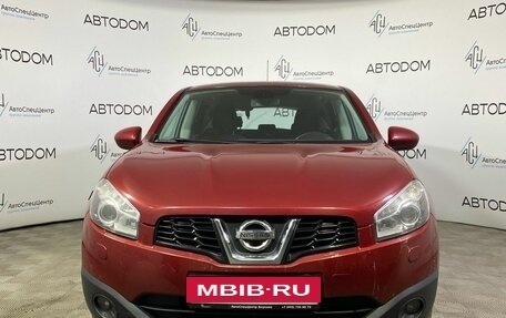 Nissan Qashqai, 2010 год, 975 000 рублей, 5 фотография