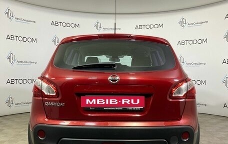 Nissan Qashqai, 2010 год, 975 000 рублей, 6 фотография