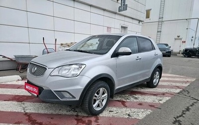 SsangYong Actyon II рестайлинг, 2013 год, 977 000 рублей, 1 фотография